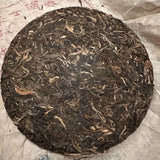 357g Changrui Grade Old Raw Pu'er 2008 Yunnan Tea Tree King Raw Pu'er Tea Cake