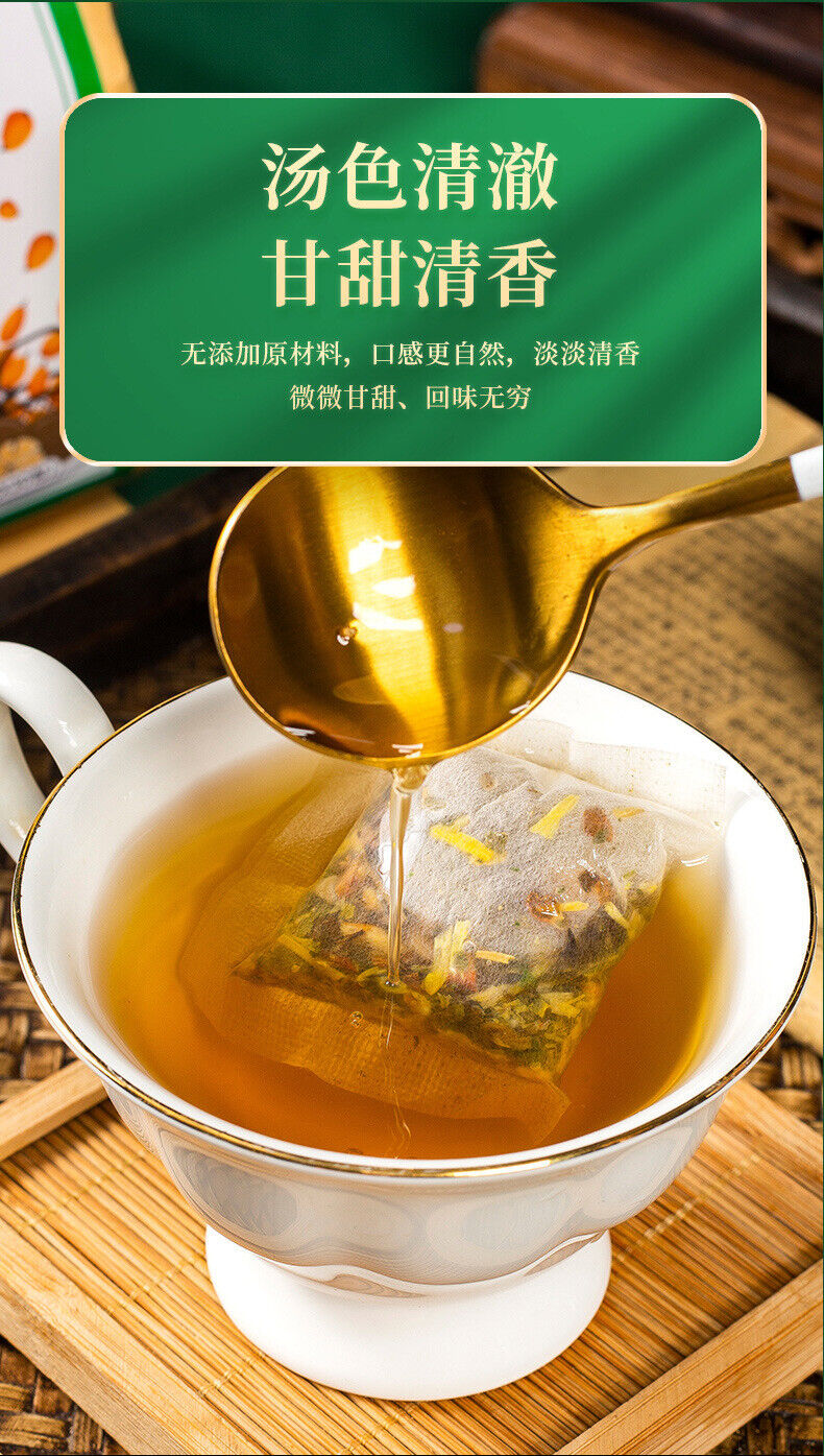 Herbal Luo Han Guo Tea with Loquat Mint and Chrysanthemum