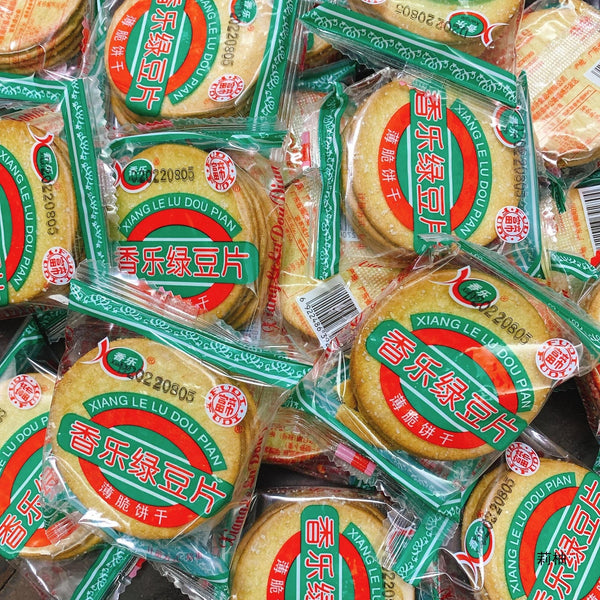 Chaozhou Green Bean Crisps Thin Crispy Biscuit Tea Time Office Snack