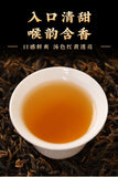 Yunnan Fengqing Dianhong Ancient Tree Black Tea Loose Leaf Mini Can Gift Box