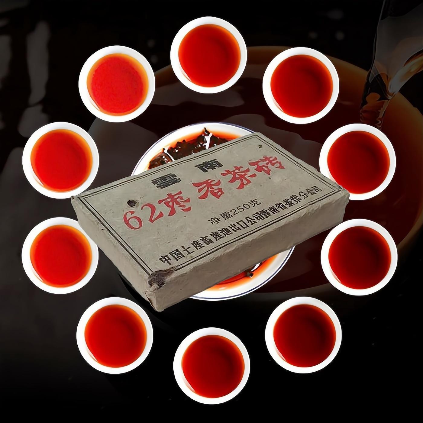 Natural and Healthy Chinese Black Tea Brick: 250g Red Date Ripe Pu erh Tea