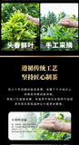 357g Yunnan Collection Pu'er Tea Brown Old Tree Ripe Tea Cake Tea Cake