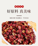 Fresh Dried Sichuan Peppercorns - Premium Bulk Hotpot Seasoning