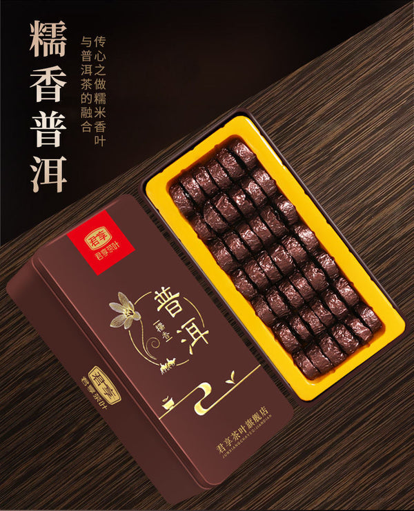 Yunnan Nuoxiang Pu'er Tea Small Tuocha Cake Ripe Tea Grain Packed Black Tea 250g