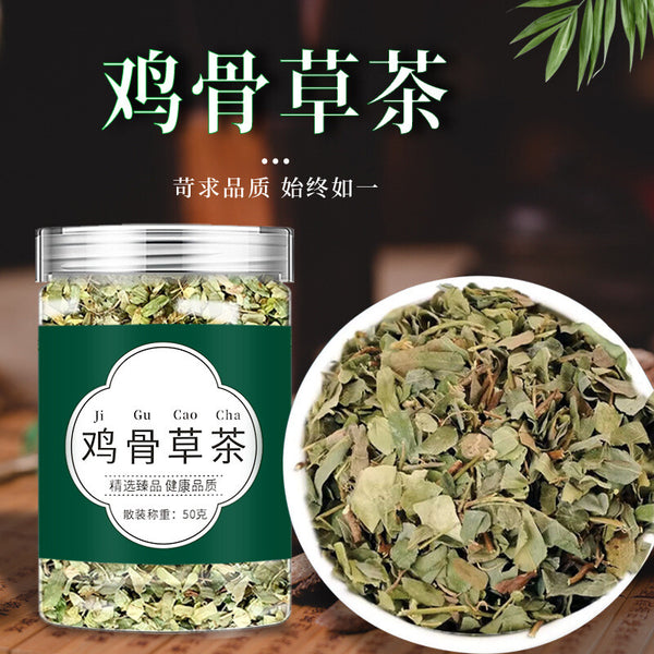 Chicken Bone Herb Tea, Nourishing Health Tea, Wholesale Supplier