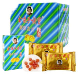 Golden Throat Lozenges -Mint, 6 Pills x 2 Plates, 8 Boxes, Soothing Throat Candy