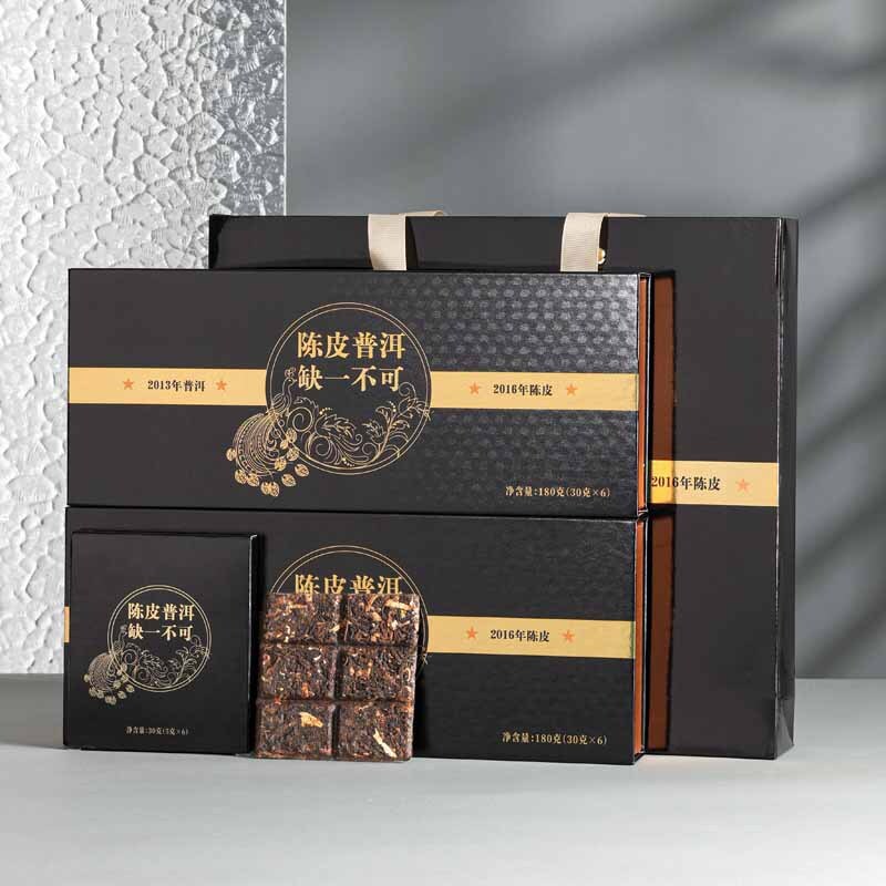 2013 Chenpi Puerh Tea 2016 Xinhui Chenpi Tightly Pressed Tea Small Square Pieces Main image