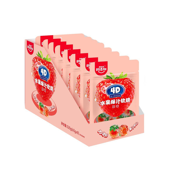 65g Creative Chewy Kids Snack  8 Packs 4D Fruit Juicy Gummy Candy with Filling