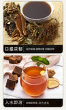 Eucommia Bark Powder Du Zhong Chinese Herbal Tea 200g 100% Pure Powder