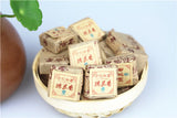 500g Yunnan Menghai Glutinous Rice Pu-erh Tea Pu-erh Mini Tuocha Square Brick