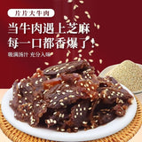 Black Slice Beef Jerky Large Pieces Shredded Delicious Snack
