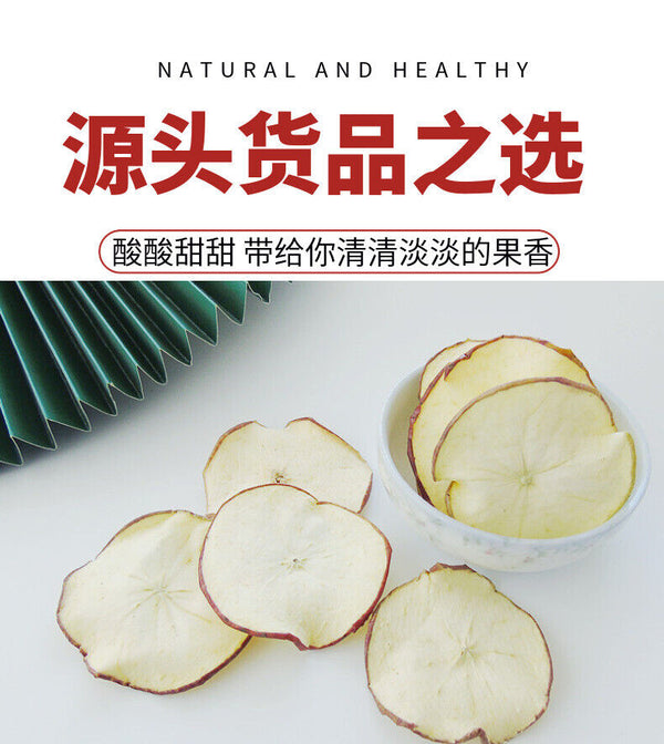Handmade Apple Slices Fruit Slices Tea Apple Dried Slice Flower Fruit Tea 17.6oz