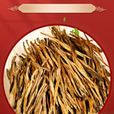 One Leaf Golden Needle New Tea Yunnan Authentic Fengqing Ancient Tree Black Tea