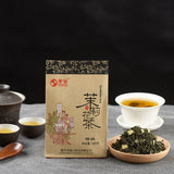 Premium Ziyun Jasmine Tea Special Grade Bagged Tea Same as Supermarket Version