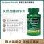 HB HB Chromium Element Tablets for Middle and Elderly Health 200ug * 250 Tablets