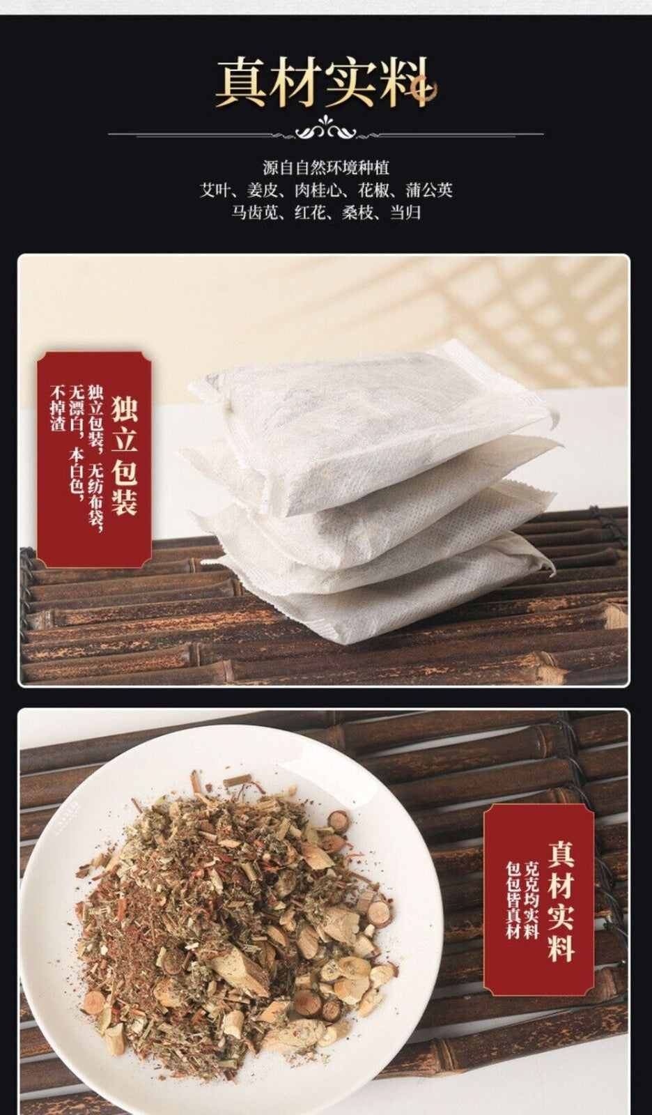 Mugwort Ginger Foot Bath Sachets for Women Warm Relief Improve Circulation