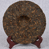 Ancient Tree Tea Ming Qian Spring Tea357g Pu'er Tea Lao Banzhang Mellow Aroma