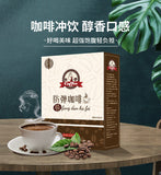 Bulletproof Coffee Satiety MCT Ketogenic Coffee Instant Black Coffee Powder
