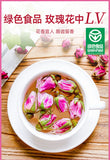 18g Green Food Health Tea Gift Set Authentic Rose Bud Tea  Herbal Tea