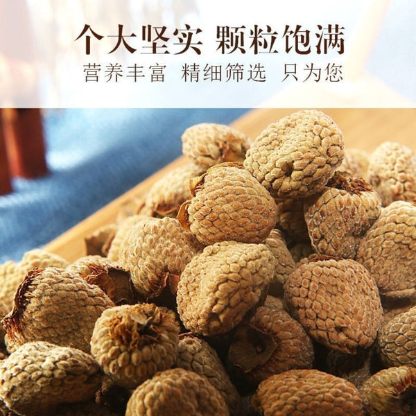 Raspberry Chinese Herbs Compound Raspberry Dried Fruit Dried Raspberry Tea 500g