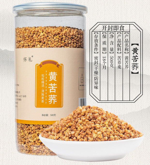 Yellow Bitter Buckwheat Tea Canned Wheat Flavor Herbal Tea for Health