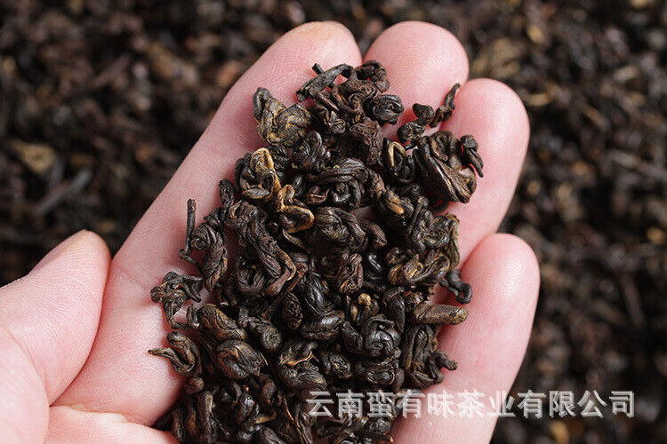 500g Black Tea Yunnan Fengqing Dian Hong Kung Fu Black Tea Two Leaves Red Conch