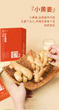Brown Sugar Buttermilk Ginger Tea Women Brewing Ginger Tea