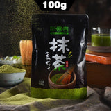 Pure Chinese Matcha Green Tea Powder 100g Premium Culinary Grade Natural Organic