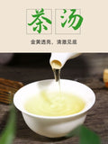 2025 Anxi Tie Guan Yin Oolong Tea 125g Premium Strong Aroma Value Pack
