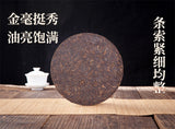 200g Yunnan Menghai Banzhang  Pu'er Tea Ripe Tea Cake Lincang Qizi Cake Tea