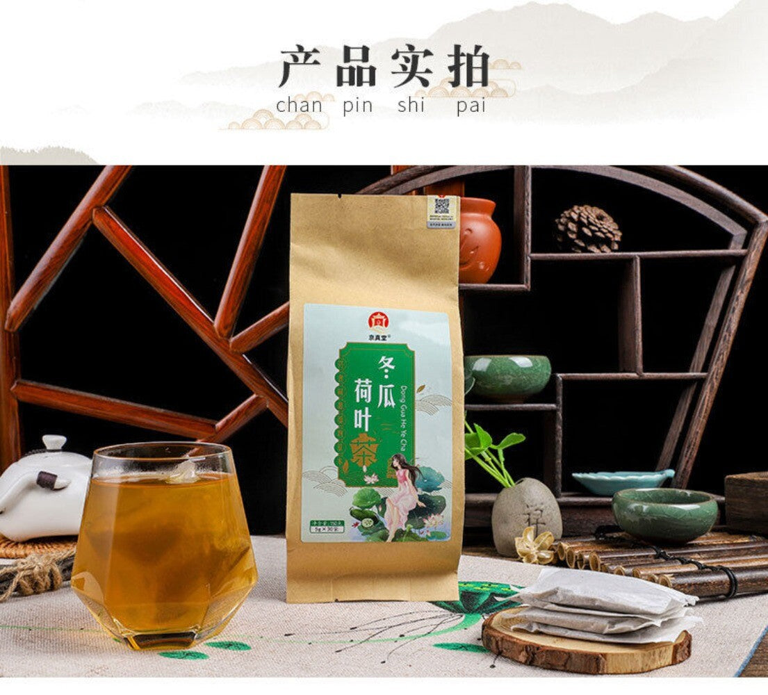 Winter Melon Lotus Leaf Rose Cassia Seed Herbal Tea Bags Natural Blend