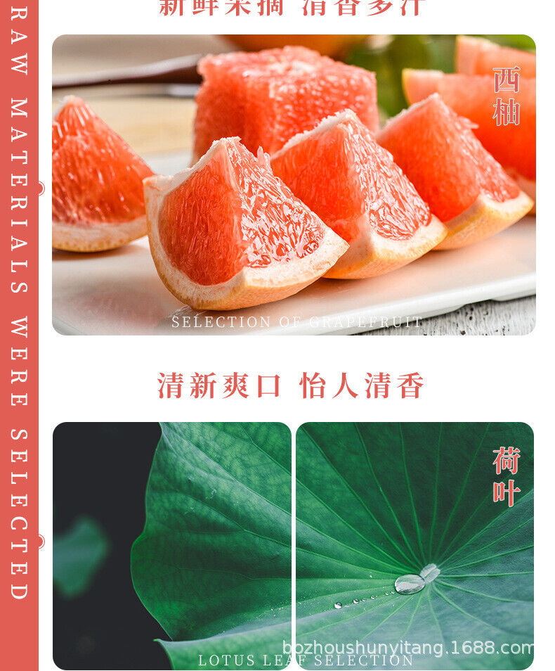 Honey Grapefruit Lotus Leaf Juice Solid Drink Granule Drink Fruit Tea 120g