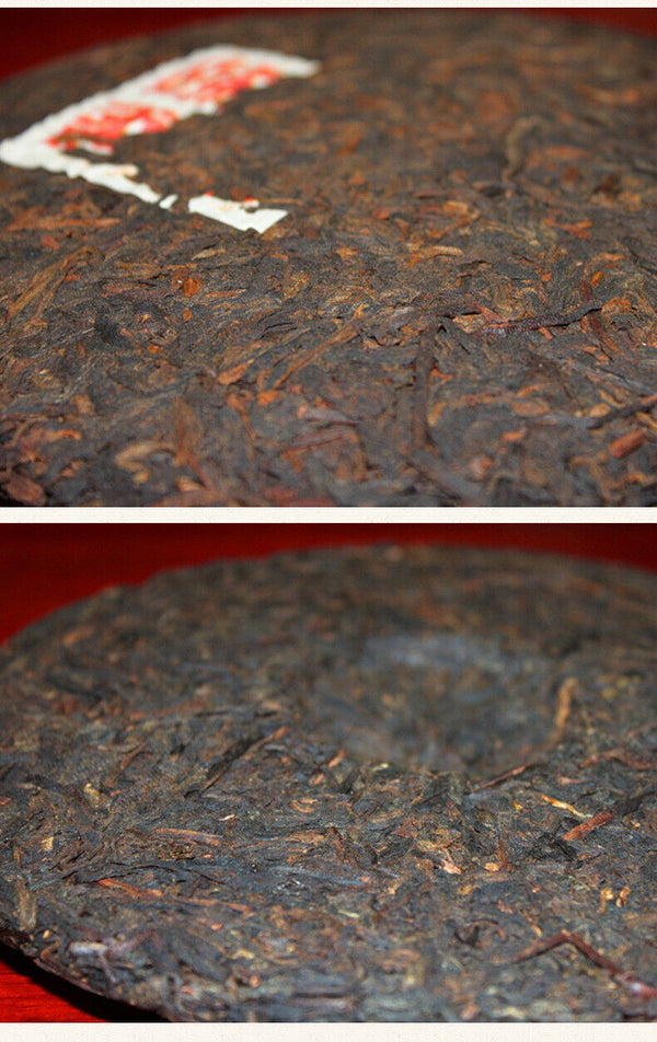 357g Yunnan Pu'er Tea Ancient Tree Tea Leaves Ripe Tea Cake