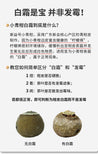Eight-year Palace Small Green Tangerine 500g Xinhui Pu'er Ripe Tea Loose Tea