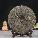 357g/12.59oz  Qizi Cake Tea Top Ancient Puer  In Iceland Cha Tea Health Care