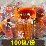 Yufeng Spicy Strips Snacks Mixed Spicy Bawang Shredded Tendons 玉峰辣条混合装香辣霸王丝