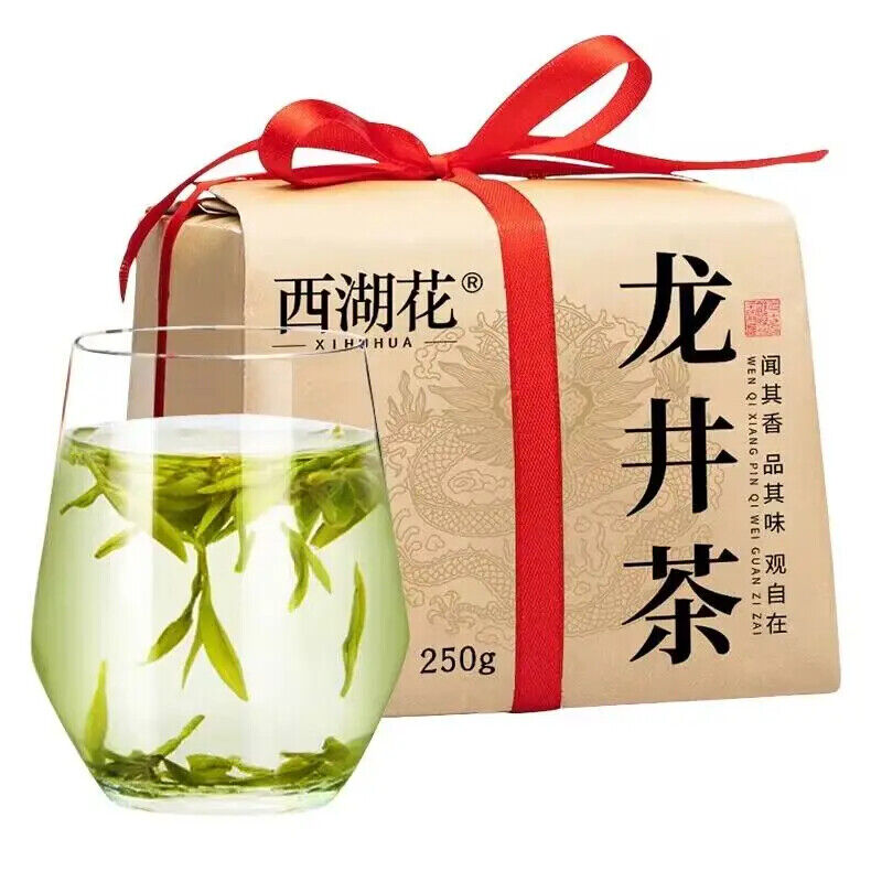 China Hangzhou Longjing Green Tea Leaves High Quality Organic Green Tea 250g Main image