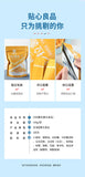 140g of Bestore Potato Chips. Yummy Office & Leisure Snacks.