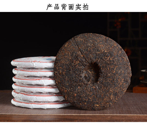 357g/Cake Yunnan Pu'er Tea Cooked Tea Cake Yunnan Qizi Cake Tea Pure Ingredients