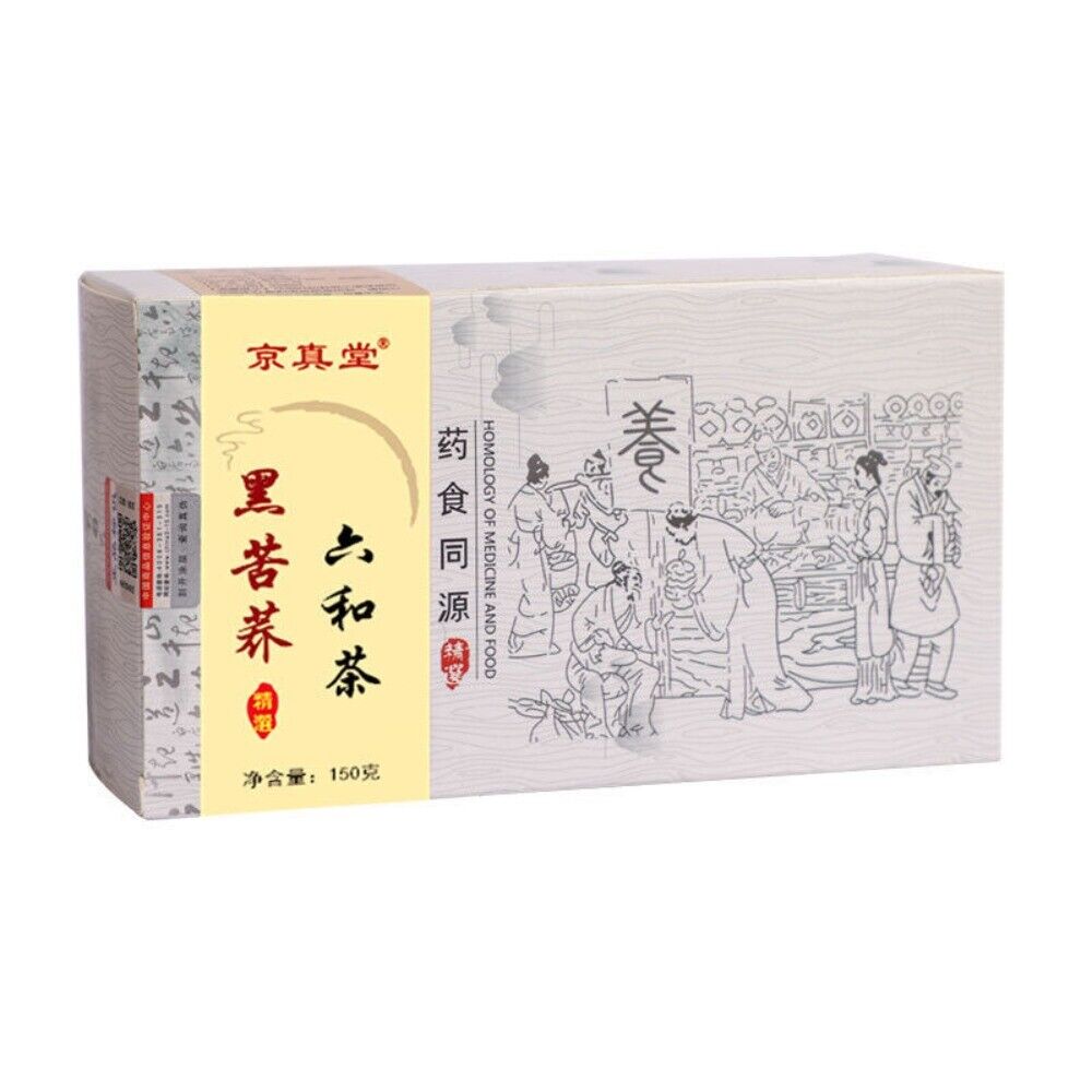 Honeysuckle Chrysanthemum Tea with Corn Silk Barley Lotus Leaf Detox Blend