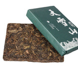 500g Yunnan Bangma Big Snow Mountain Raw Tea Brick Golden Leaf First Spring Tea