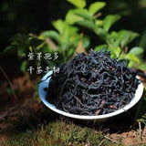 500g/1.1LB Lapsang Souchong Tea Black Tea Zheng Shan Xiao Zhong Tea Non-Smoked