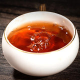 250g Yunnan Ripe Pu-erh Tea Aged Jujube Flavor Tea Brick Ancient Tree