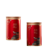 Phoenix Single Fir Oolong Tea in Tin Tin Gift Box Kung Fu Tea Honey Orchid Tea