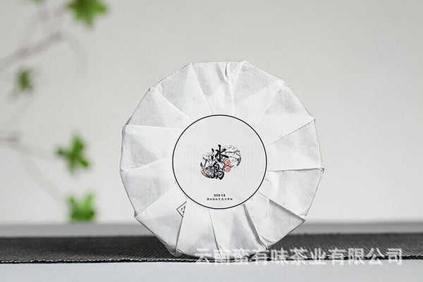 100g Yunnan Pu'er Tea Iceland Honey Rhyme Small Cake Large Tree Pu'er Raw Cake