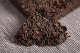 250g Yunnan Pu'er Tea Menghai Mature Tea Yugong Golden Brick Aroma Mature Tea