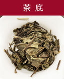 350g Fuding white tea peony tea cake Panxi Ming Qian spring tea floral fragrance