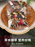 Dark plum hawthorn lotus leaf tea flowers and plants cold brewed tangerine tea