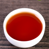 357g Yunnan Menghai Pu'er Tea Le Xing Xiang Cakes Ripe Tea Cake Pu'er Aged Tea