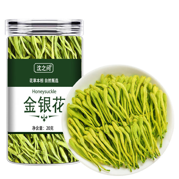 Honeysuckle Chrysanthemum Herbal Tea Natural Detox Wellness Blend